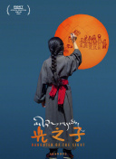 站外推广搜索引擎优化中的作用与实践指南